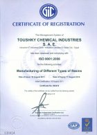 2014-iso-certificate